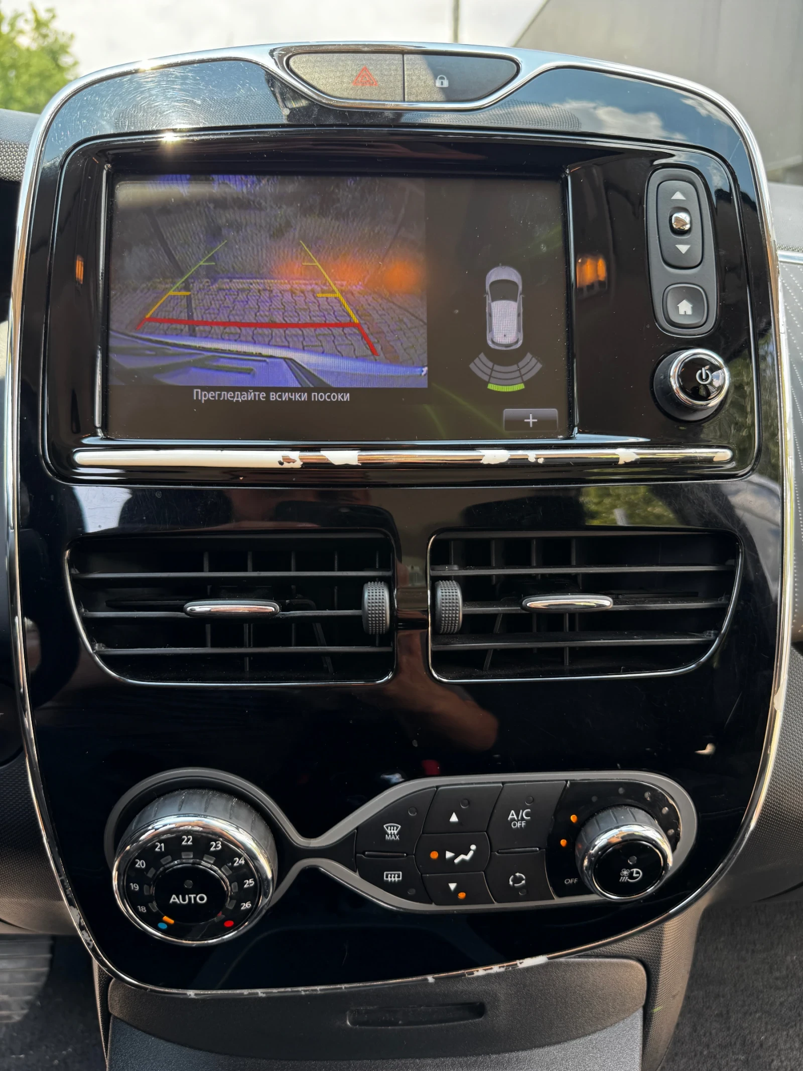 Renault Zoe 41 kWh Термопомпа Собствена батерия, снимка 8 - Автомобили и джипове - 55605246