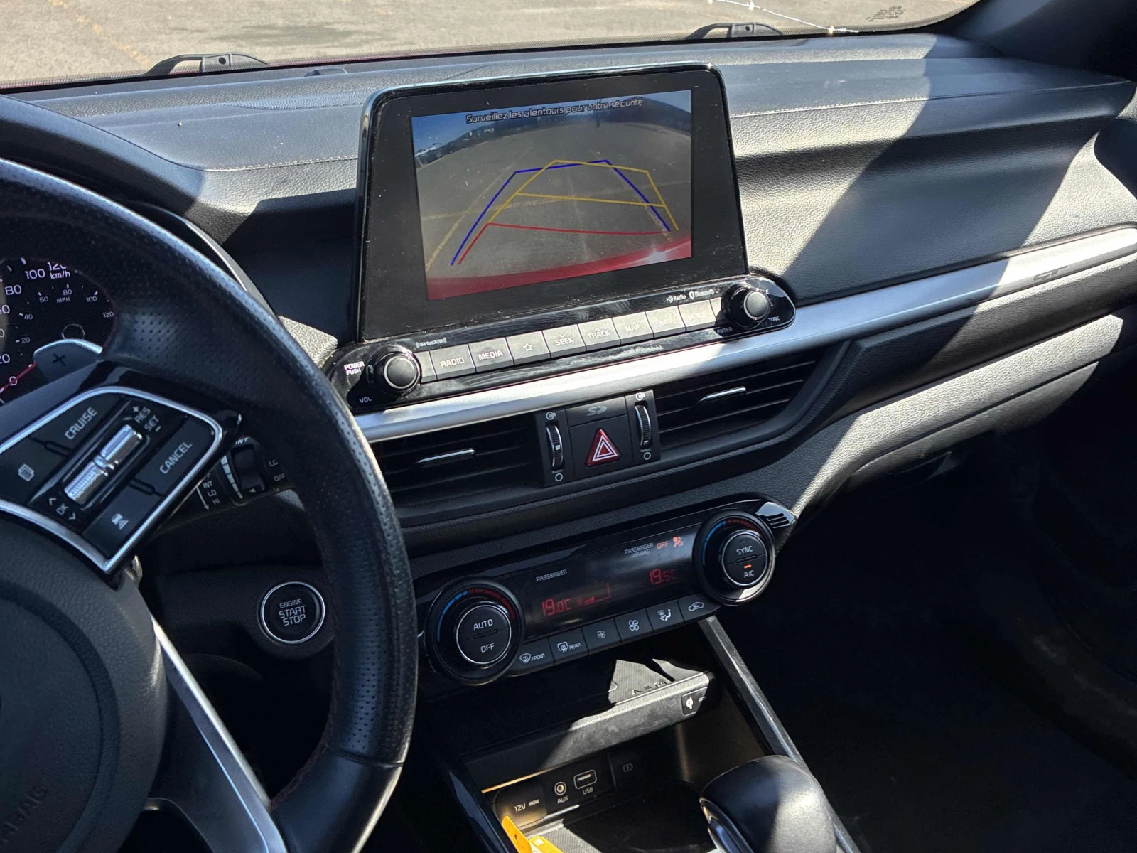 Kia Forte GT, ������ | Mobile.bg � ����������� 11