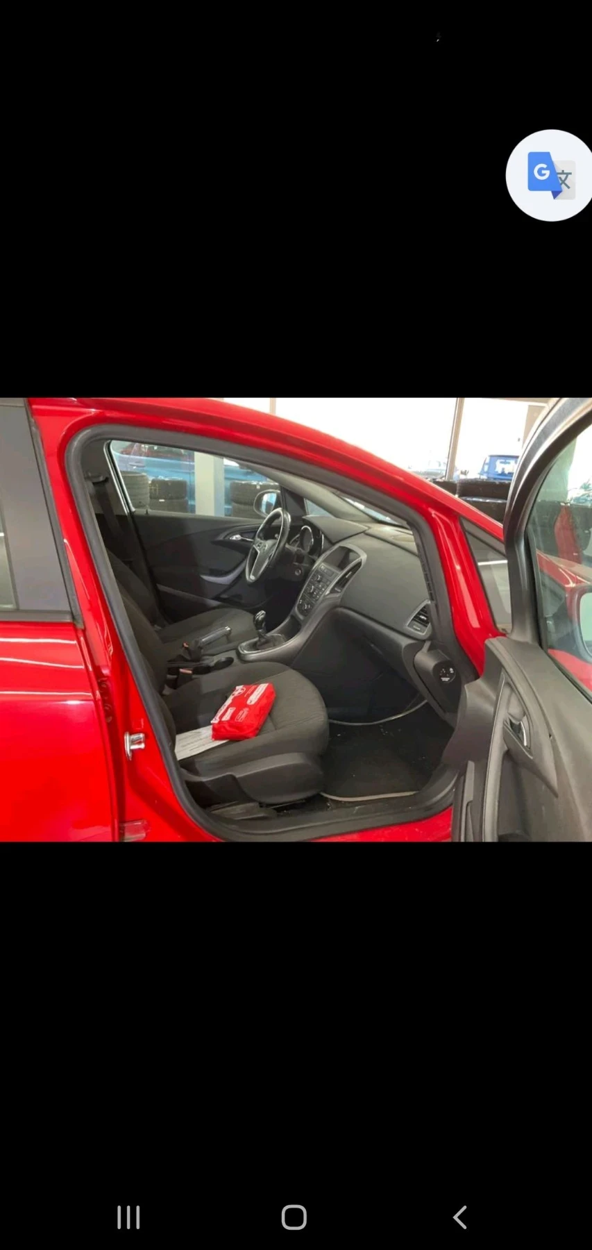 Opel Astra 1.6   SPORT EURO 6 2015g | Mobile.bg � ����������� 3