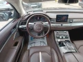 Audi A8 4.2TDI DISGN EDITION MATRIX - изображение 7