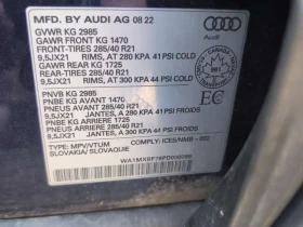 Audi Q7 * PROGRESSIV * CARFAX * ЦЕНА ДО БГ, снимка 16