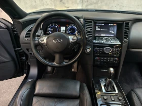 Infiniti QX70 SPREMIUM| AWD| КОЖА| NAVI| ОБДУХВАНЕ| ПОДГРЕВ, снимка 13