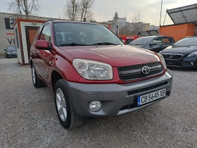 Toyota Rav4 1.8 I.  | Mobile.bg    7