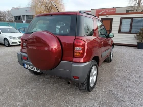 Toyota Rav4 1.8 I.  | Mobile.bg    5