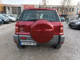 Toyota Rav4 1.8 I.  | Mobile.bg    4