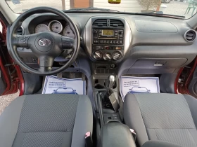 Toyota Rav4 1.8 I.  | Mobile.bg    10