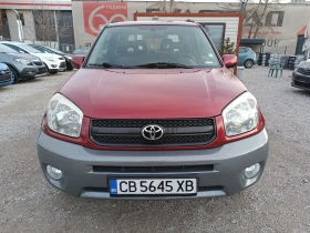 Toyota Rav4 1.8 I.  | Mobile.bg    8