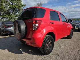 Daihatsu Terios 1.5  |  | Off-road  | Mobile.bg    7