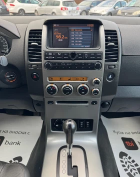 Обява за продажба на Nissan Pathfinder 2.5TDI - KLIMATRONIK ~9 800 лв. - изображение 11