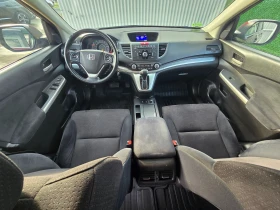 Honda Cr-v ИСПАНИЯ * 4&#215;4* 188к.с - 26800 лв. / 13702.62 € - 74171982 9