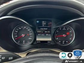 Mercedes-Benz GLC 300 4MATIC* KEYLESS* DISTRONIC* ПОДГРЕВ* КАМЕРА* LANE  - 17400 € / 34031.44 лв. - 81328205 10