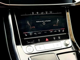 Audi Q7 50TDI QUATTRO S LINE 7-МЕСТЕН ПАНО ЛИЗИНГ 100% - 43420 € / 84922.14 лв. - 55863216 9