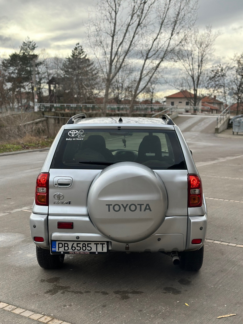 Toyota Rav4, снимка 4 - Автомобили и джипове - 46272868