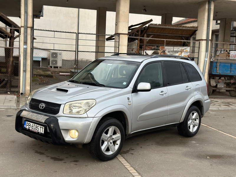 Toyota Rav4, снимка 2 - Автомобили и джипове - 46272868