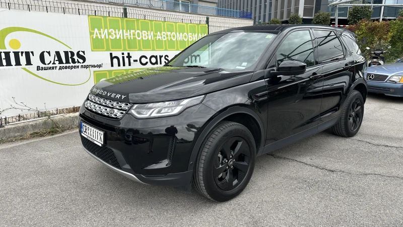 Land Rover Discovery Sport 2.0 Si 4 от България
