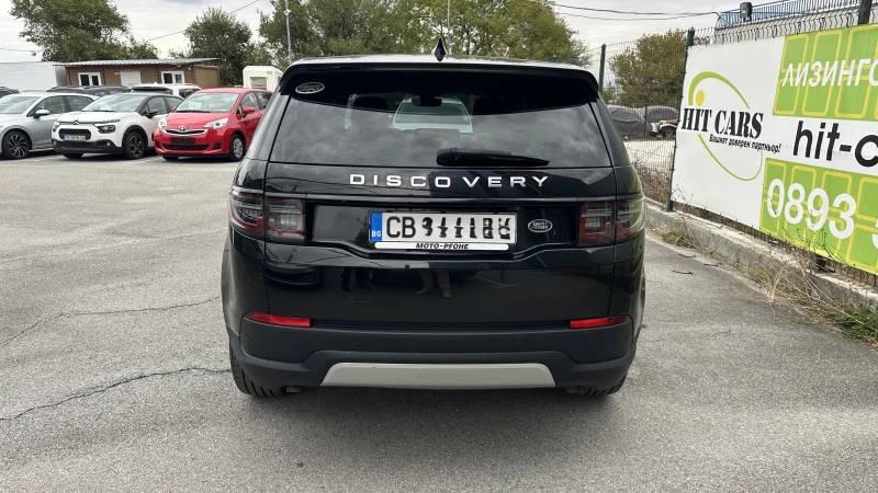 Land Rover Discovery Sport 2.0 Si 4 от България, снимка 7 - Автомобили и джипове - 52064394