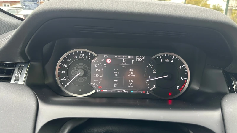 Land Rover Discovery Sport 2.0 Si 4 от България, снимка 14 - Автомобили и джипове - 52064394