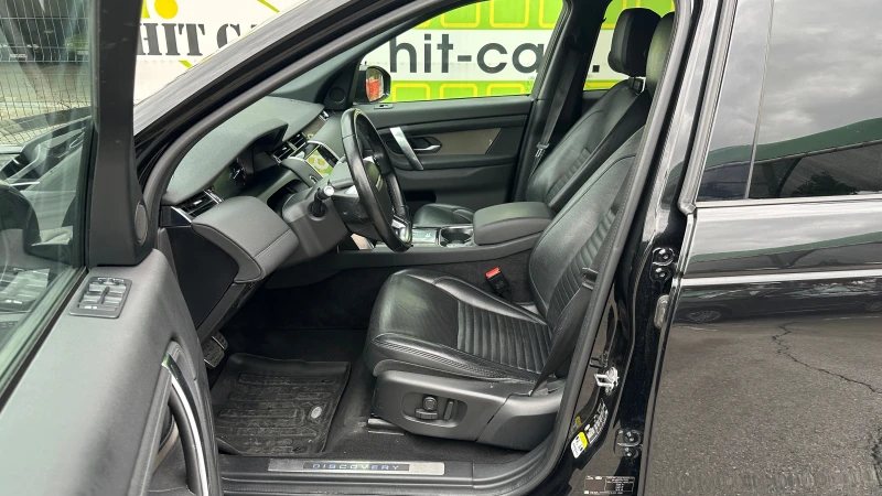 Land Rover Discovery Sport 2.0 Si 4 от България, снимка 8 - Автомобили и джипове - 52064394