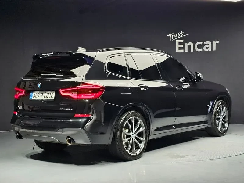 BMW X3 (G01) xDrive 30E M Sports Online Exclusive Edition