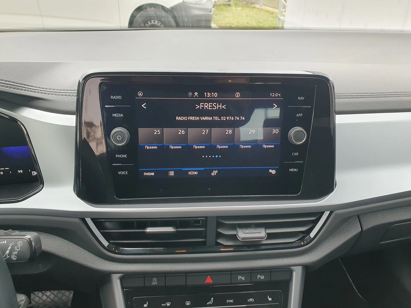 VW T-Roc VW T- Roc Life 1.5 TSI OPF DSG - изображение 8