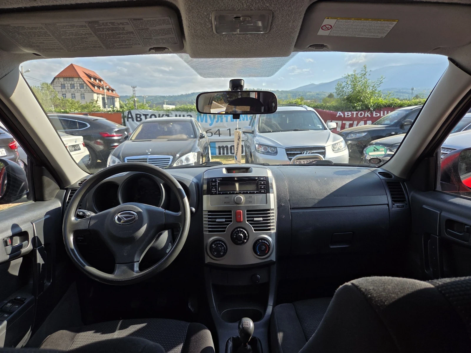 Daihatsu Terios 1.5  |  | Off-road  | Mobile.bg   12