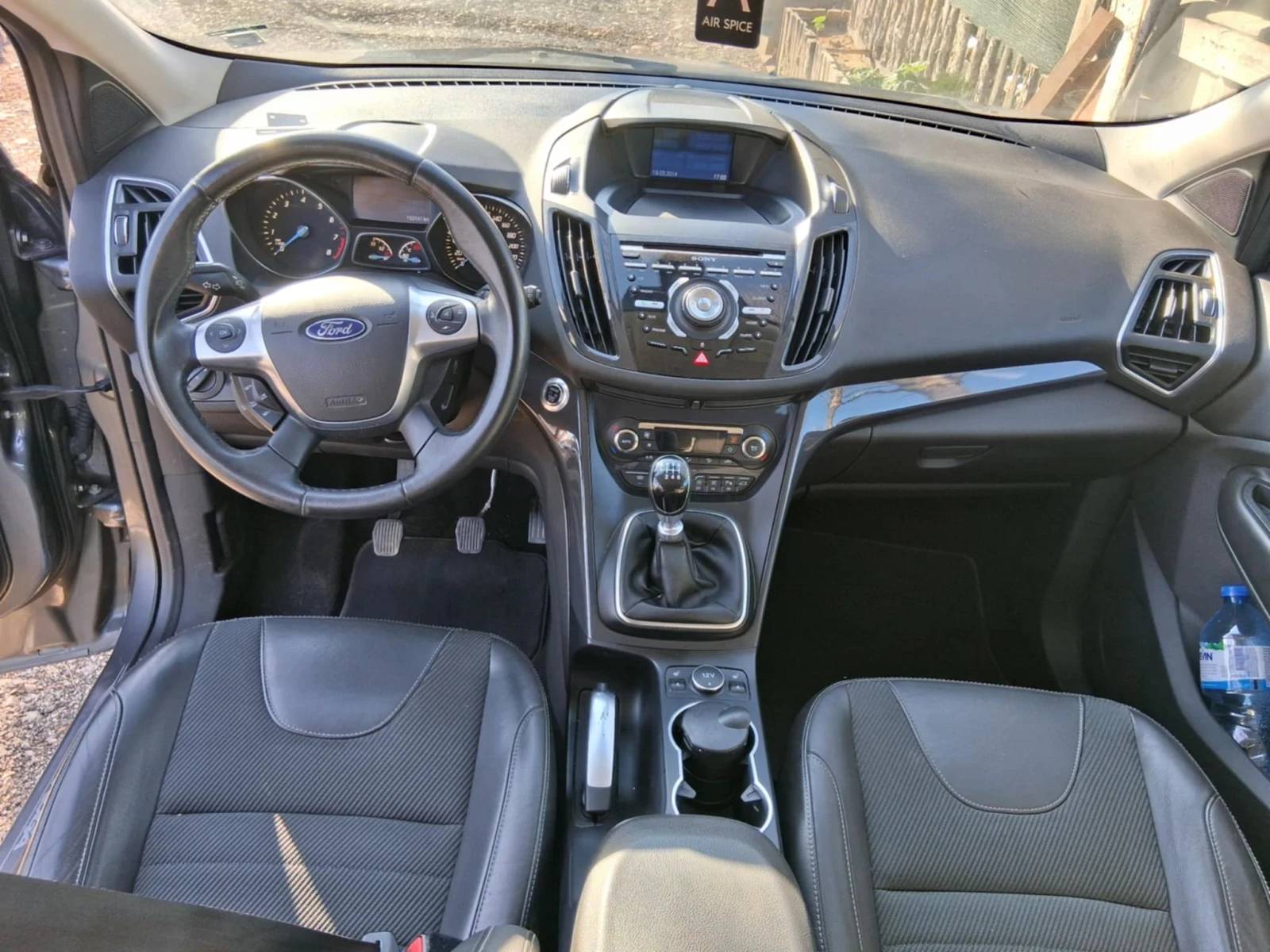 Ford Kuga | Mobile.bg   8