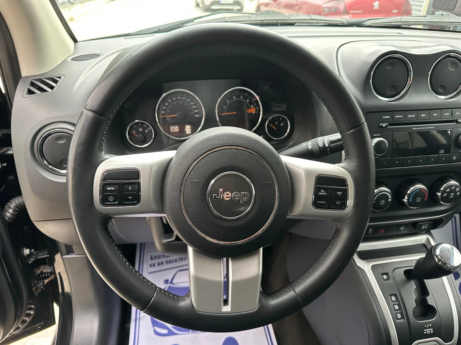 Jeep Compass 2.4 Keyless/Подгред 137хил Реални!Всичко платено!, снимка 14 - Автомобили и джипове - 54984926