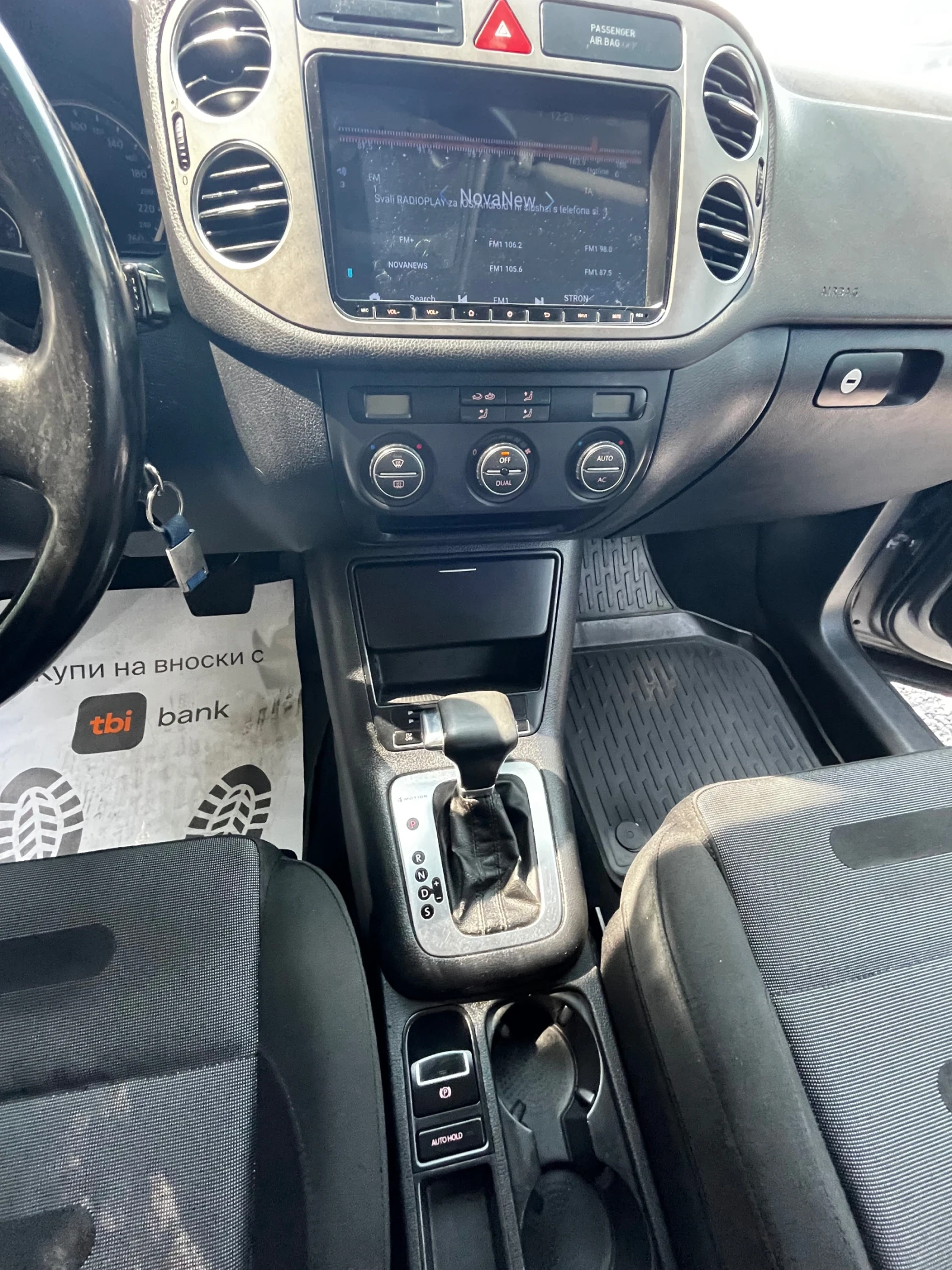 VW Tiguan 2.0 Diessel. 140 кс.Automatic 4x4 2009г., снимка 13 - Автомобили и джипове - 55705000