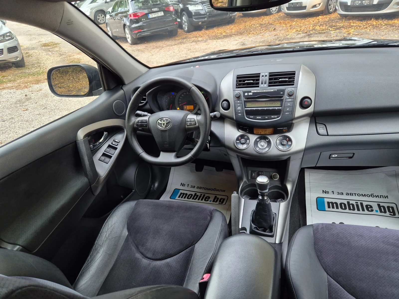 Toyota Rav4 2.2D-4D CROSSOVER 4�4  ���� ������ ��� ����� � ��� | Mobile.bg � ����������� 12