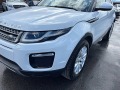 Land Rover Evoque 2018год-4x4-FACE LIFT-КОЖЕН САЛОН-LED-XENON-NAVI-! - изображение 4