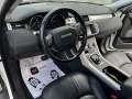 Land Rover Evoque 2018год-4x4-FACE LIFT-КОЖЕН САЛОН-LED-XENON-NAVI-! - [10] 
