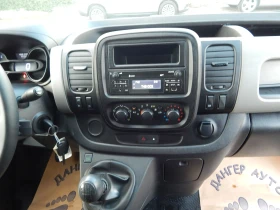 Renault Trafic 1.6DCI* * EURO6*  | Mobile.bg    14