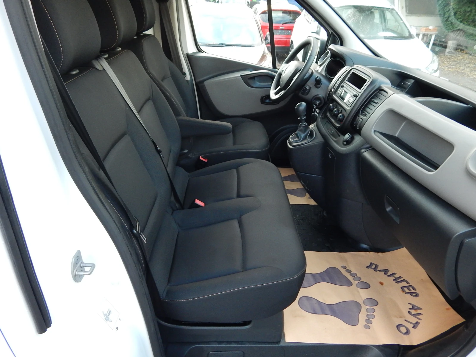 Renault Trafic 1.6DCI* * EURO6*  | Mobile.bg   16