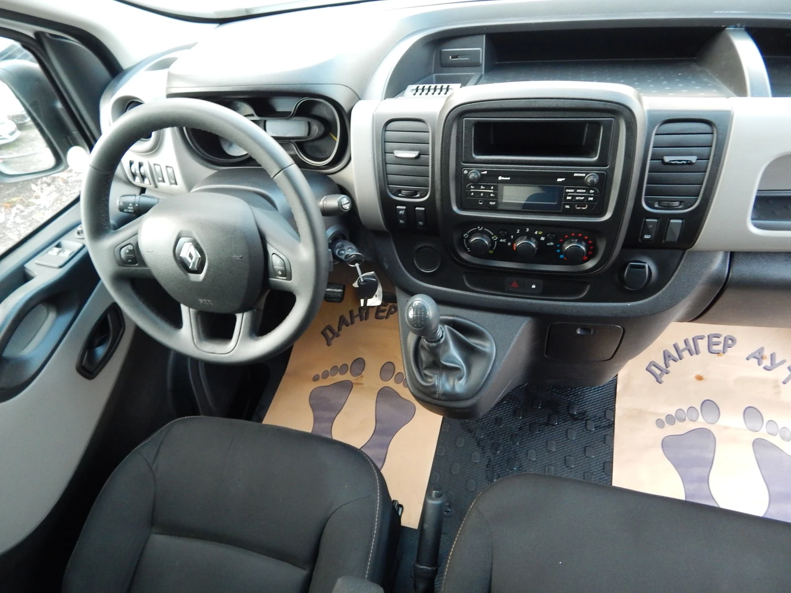 Renault Trafic 1.6DCI* * EURO6*  | Mobile.bg   13