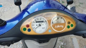 Piaggio Liberty Спортен ауспух leo vince, снимка 6