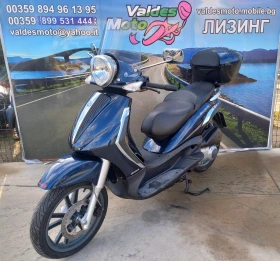 Piaggio Beverly 300, снимка 1