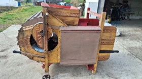 Друг вид Български Ръчна, снимка 1