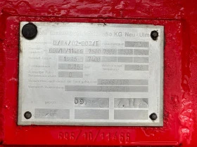 Полуремарке Други, снимка 10