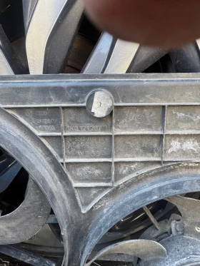 VW scirocco 1.4TSI 2009г дифузиор с перки, снимка 3