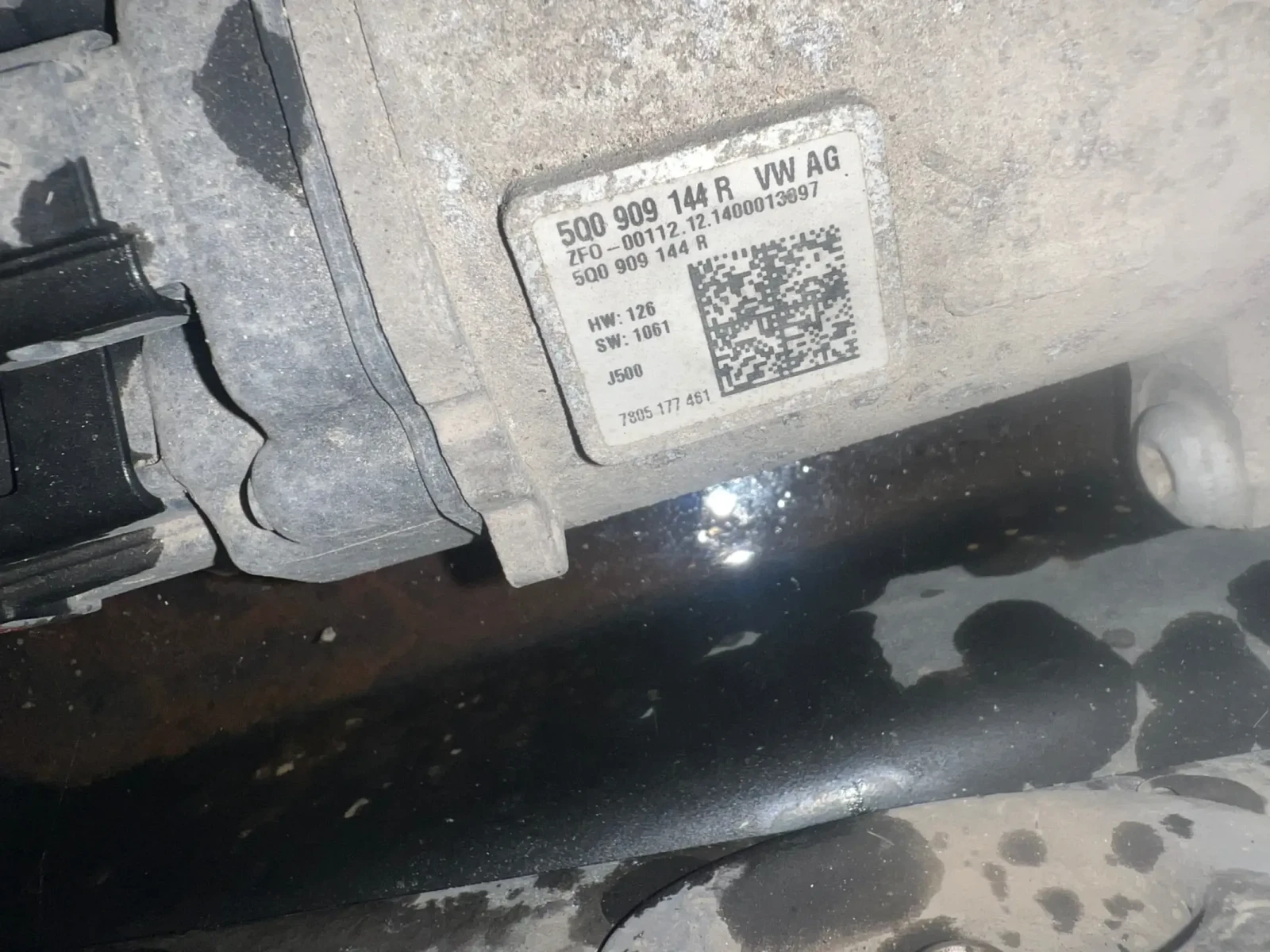 5Q0909144R  ��.����� VW SKODA 5Q0 909 144 R HW:126 SW:1061 5Q1423051AL 5Q1 423 051 AL | Mobile.bg � ����������� 1