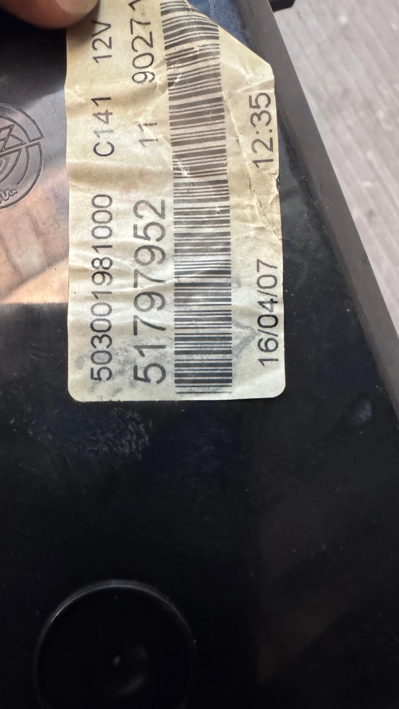   Fiat Bravo - 51797952 | Mobile.bg   2