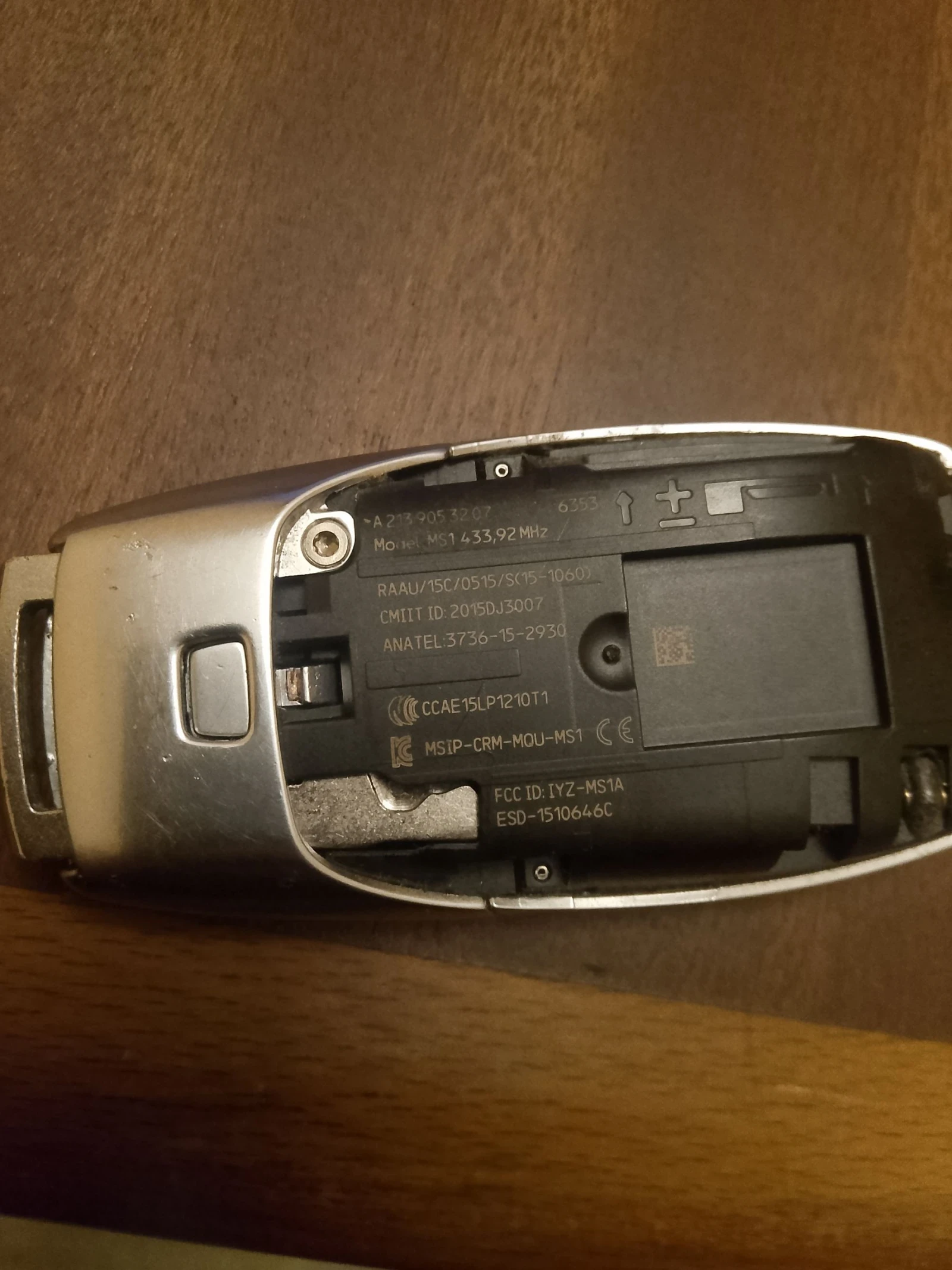 ���������� Smart key ���� �� �������� 2022 | Mobile.bg � ����������� 2