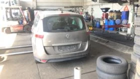 Renault Grand scenic 1.5 dci, снимка 2