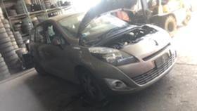 Renault Grand scenic 1.5 dci, снимка 1