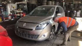 Renault Grand scenic 1.5 dci, снимка 3