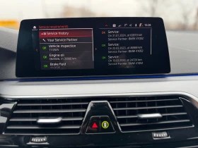 BMW 530 3.0d * Mild Hybrid * xDrive * LED, снимка 15