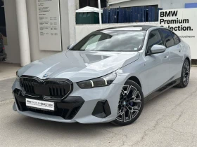 BMW 520 xDrive Sedan, снимка 1