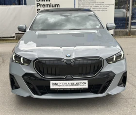 BMW 520 xDrive Sedan, снимка 13