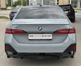 BMW 520 xDrive Sedan, снимка 15