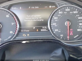 Audi A8 L 3.0T | Цена до България, снимка 11